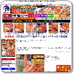 ����,�Y���C�K�j,�r,,�㓡���Y,�ʔ�,�󂠂�,������,�k�C��